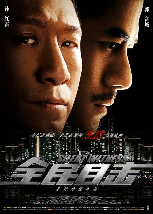 制作假的兴业银行定期存款单样子/图片